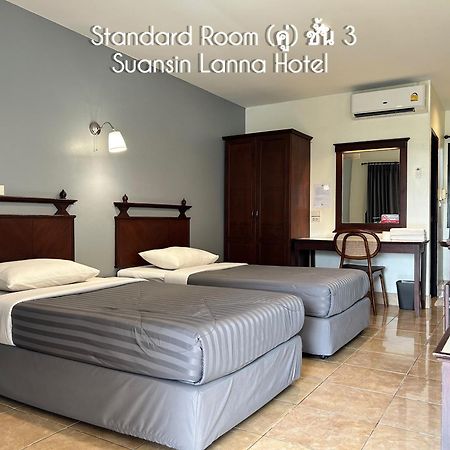 Suansin Lanna Hotel Tak Exteriér fotografie